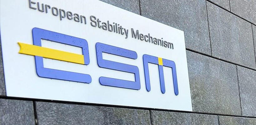 Ποια θα είναι η νέα ηγεσία του ESM