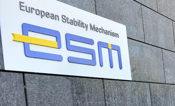 Υπογραφή ορόσημο για τον Ευρωπαϊκό Μηχανισμό Σταθερότητας