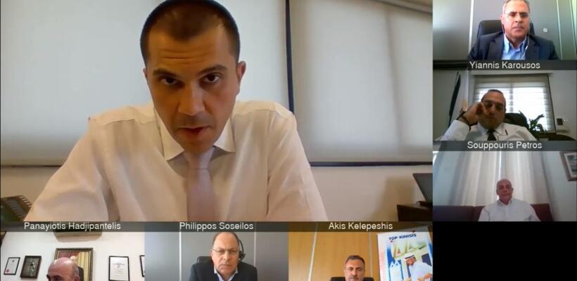 Διαδικτυακή συζήτηση με θέμα το Άνοιγμα Αεροδρομίων και Αερομεταφορών