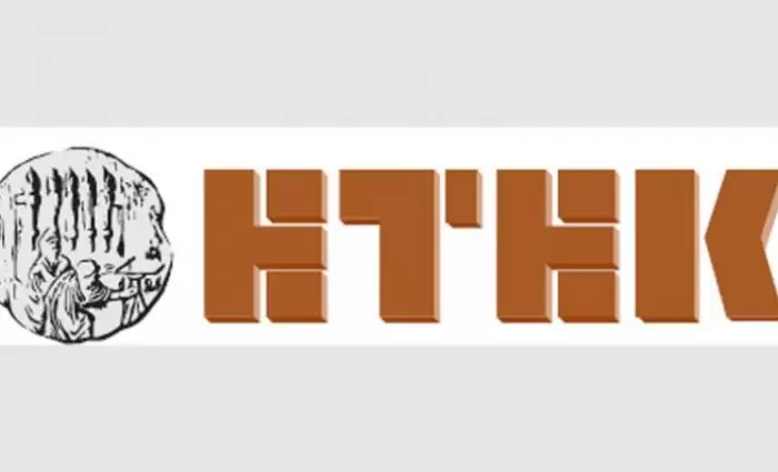 ΕΤΕΚ: Επιτακτική ανάγκη η απομάκρυνση των εγκαταστάσεων πετρελαιοειδών από τη Λάρνακα 