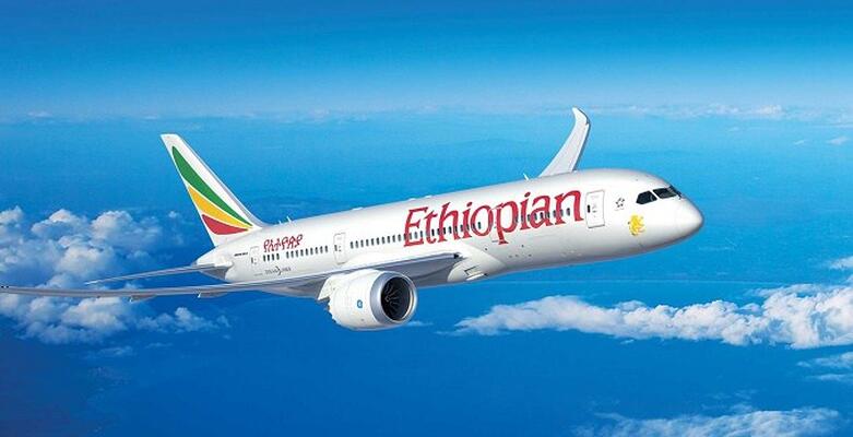 Η Ethiopian Airlines ξεκινάει και πάλι τις πτήσεις για την Ασμάρα