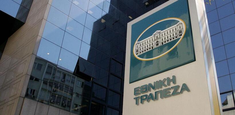 Μένει εκτός ΧΑΚ η Εθνική Τράπεζα της Ελλάδος (Κύπρου)