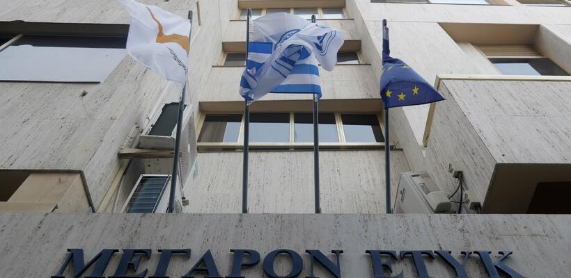 Πυρά ΕΤΥΚ προς συντεχνίες - Τι λέει για συλλογιικές συμβάσεις σε Ελληνική Τράπεζα