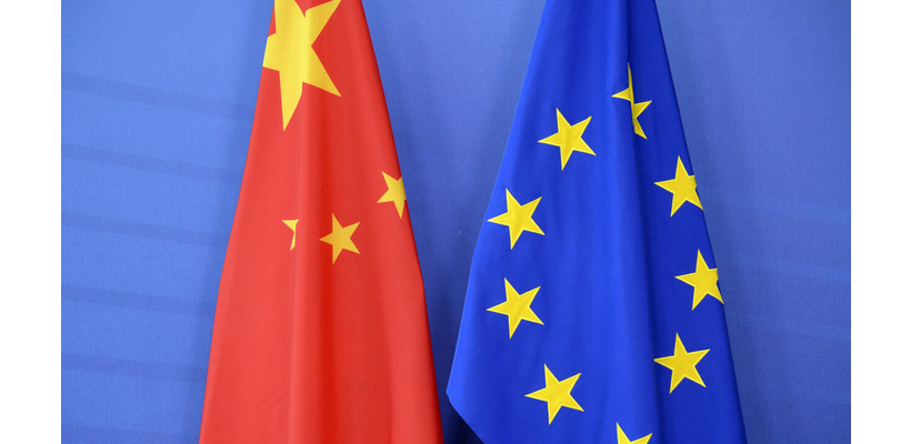 Ευρωπαϊκή Επιτροπή: Συνομιλίες Κίνας και ΕΕ για τις σπάνιες γαίες