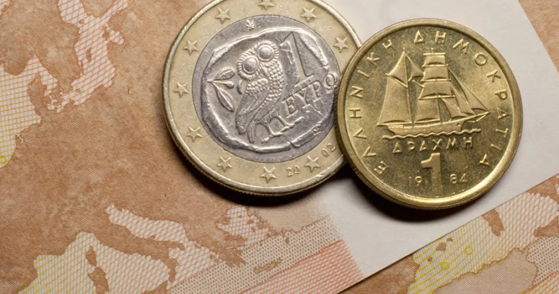 LIVE: Ερευνητική Επιτροπή για Συνεργατισμό