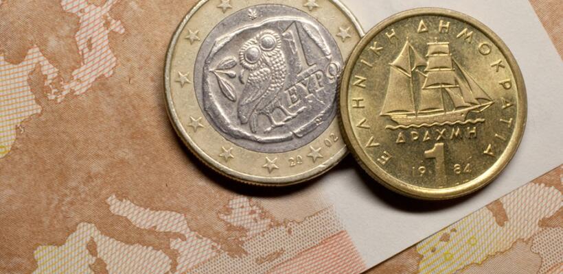 LIVE: Ερευνητική Επιτροπή για Συνεργατισμό