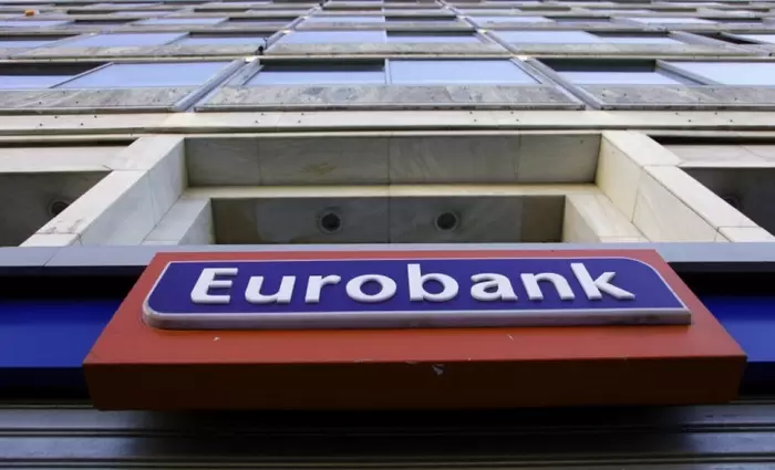 Η Fairfax μπαίνει στην ERB Ασφαλιστική Κύπρου έναντι €59 εκατ.