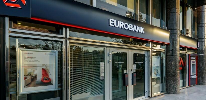 Eurobank Research: Πρωταγωνιστής στις οικονομικές προβλέψεις για Ελλάδα και Κύπρο