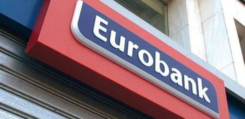 Eurobank: Στα €721 εκατ. τα κέρδη του Ομίλου για το πρώτο εξάμηνο του έτους