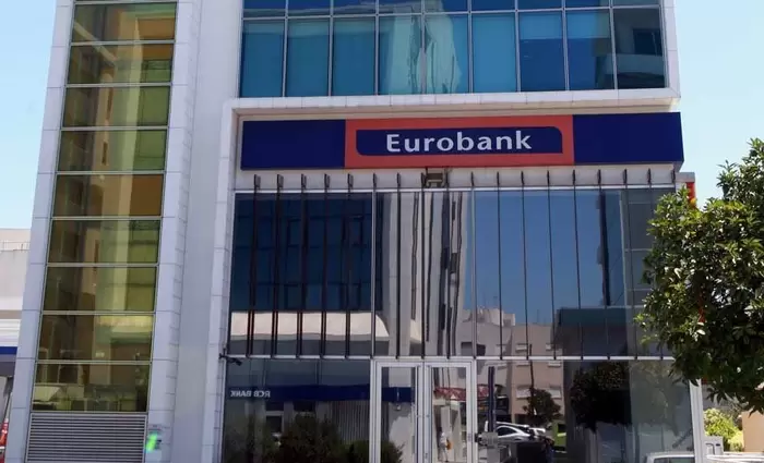 Eurobank: Κέρδη 32,8 εκατ μετά τους φόρους