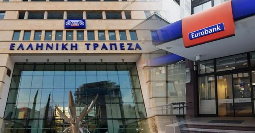 Η Eurobank πώλησε στη Logicom το 8,58% της Demetra έναντι €27 εκ.