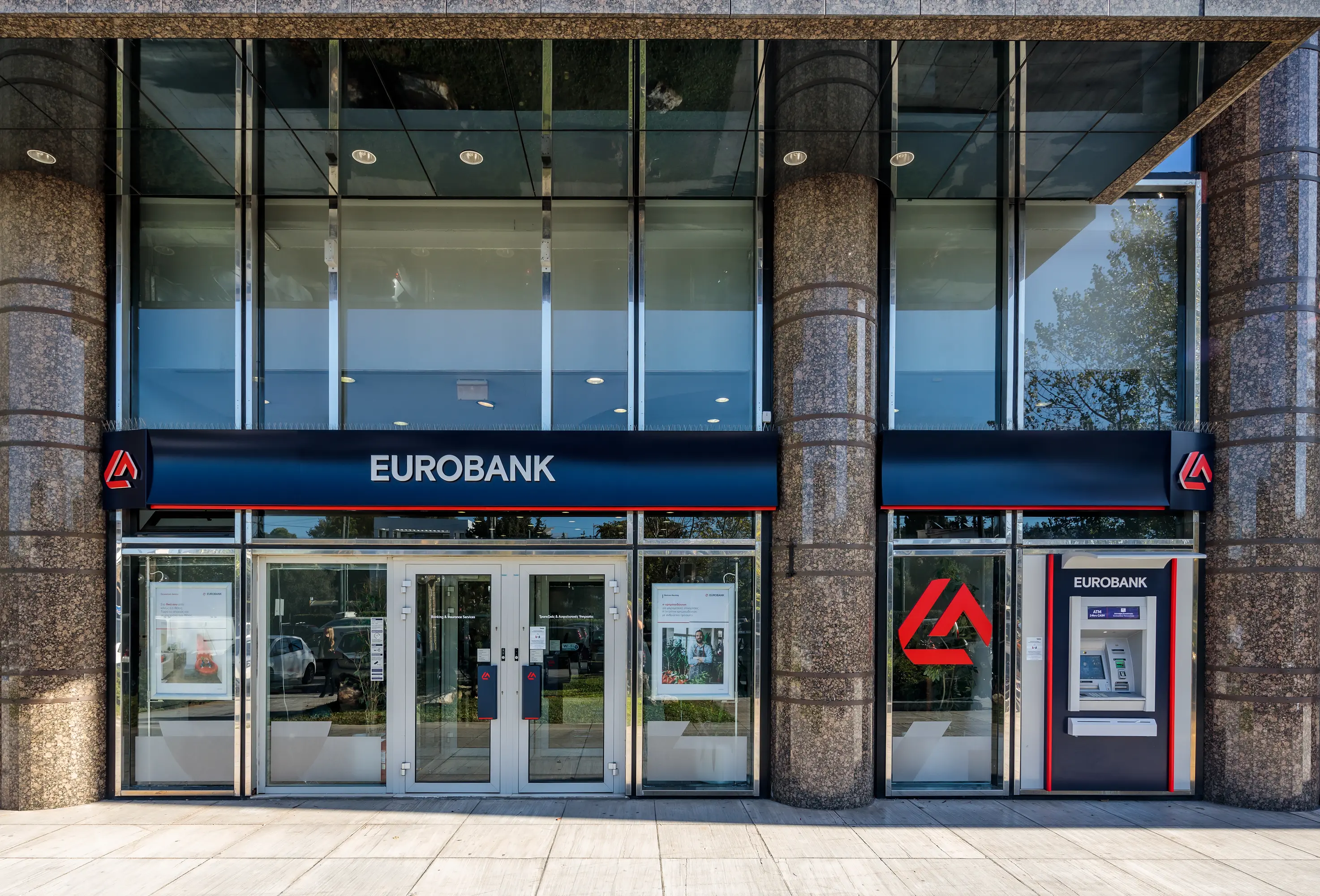 Η Eurobank γίνεται η πρώτη ελληνική συστημική τράπεζα χωρίς κρατική συμμετοχή