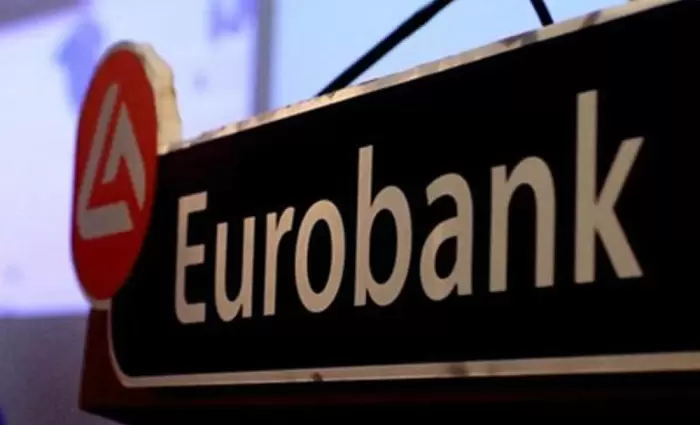 Αυξημένα κέρδη και 5% ΜΕΔ ανακοίνωσε η Eurobank Κύπρου