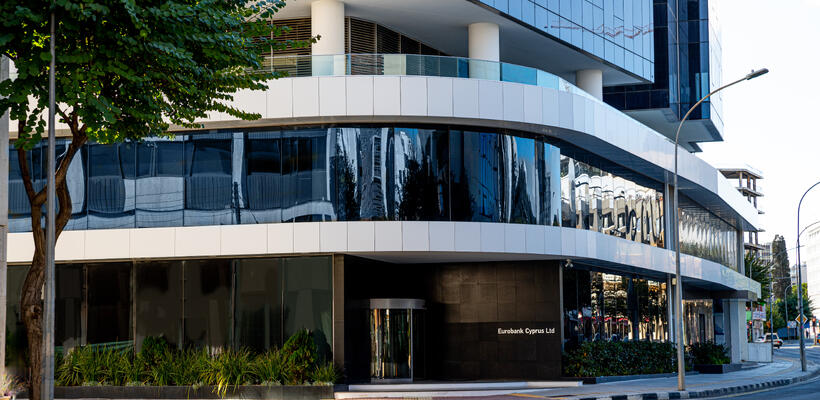 Eurobank Ltd: Η πιο γρήγορη αρχή για το νέο σας σπίτι