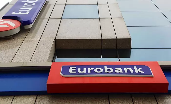Η Eurobank Κύπρου βραβεύεται ως ”Best Private Bank in Cyprus”