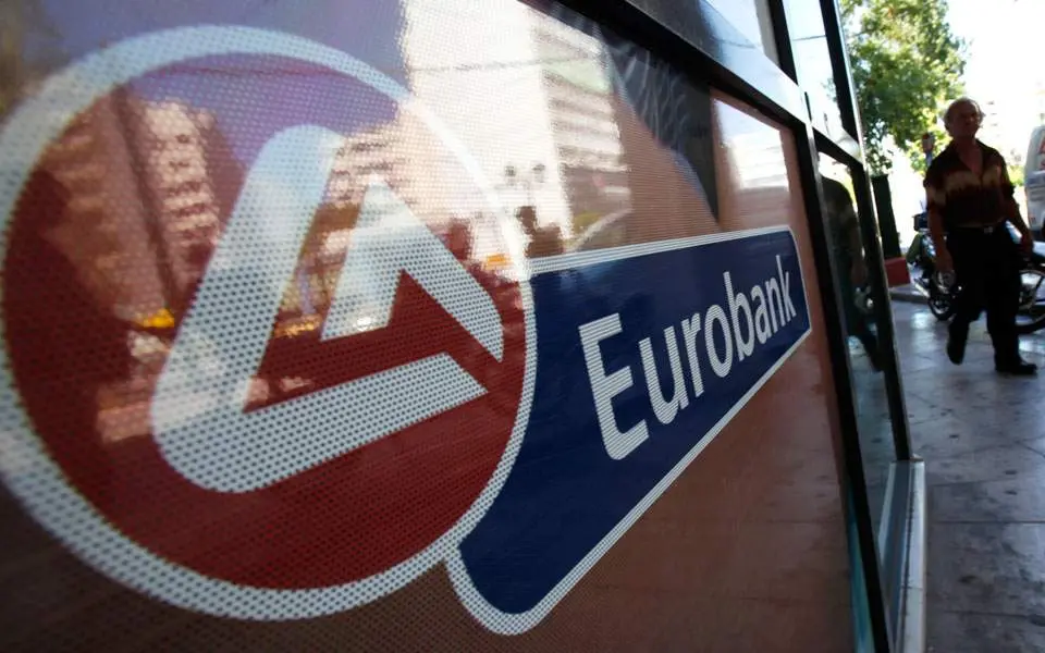 Η Eurobank εξαγόρασε την Piraeus Bank Bulgaria