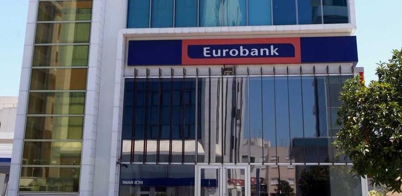 H Eurobank Κύπρου επιλέγει την TEMENOS 