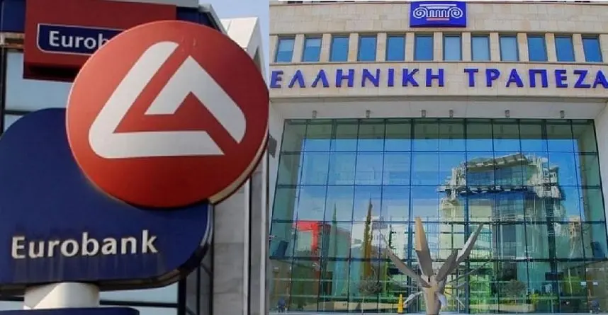 Εδραιώνεται στην Ελληνική η Eurobank - Έκλεισε deal για ακόμη 17,3% των μετοχών