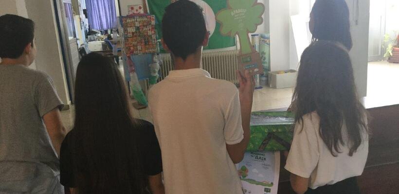 Eurolife. Τελετή βράβευσης για το πρόγραμμα 