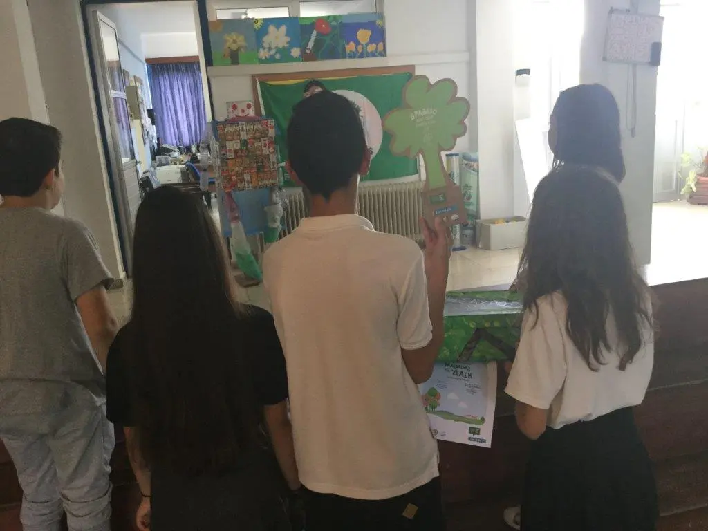 Eurolife. Τελετή βράβευσης για το πρόγραμμα 