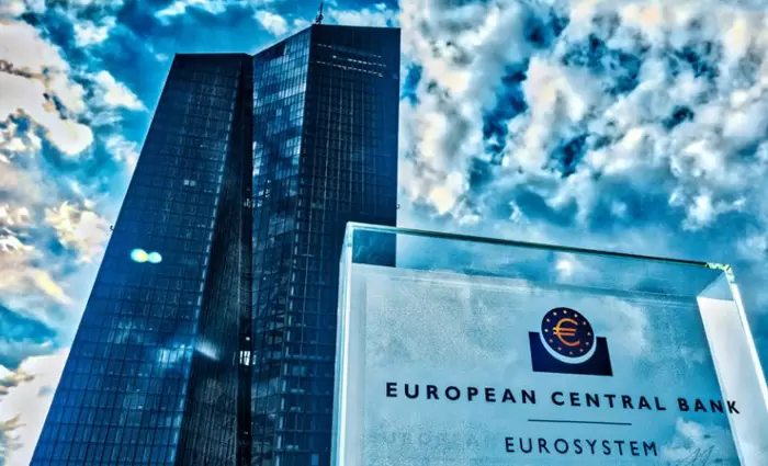 ΕΚΤ: Στη σημερινή συνεδρίαση αναμένεται η πρώτη μείωση επιτοκίων