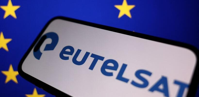 Η Γαλλία μπλοκάρει την πώληση «στρατηγικών» assets της Eutelsat