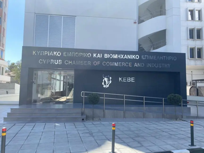 Συνεργασία ΚΕΒΕ με Ελληνογερμανικό Εμπορικό και Βιομηχανικό επιμελητήριο