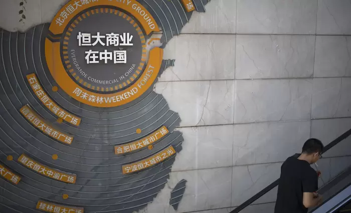 Evergrande: Το χρέος αγγίζει τα 45 δισ. δολάρια – Διαγράφεται από το χρηματιστήριο του Χονγκ Κονγκ