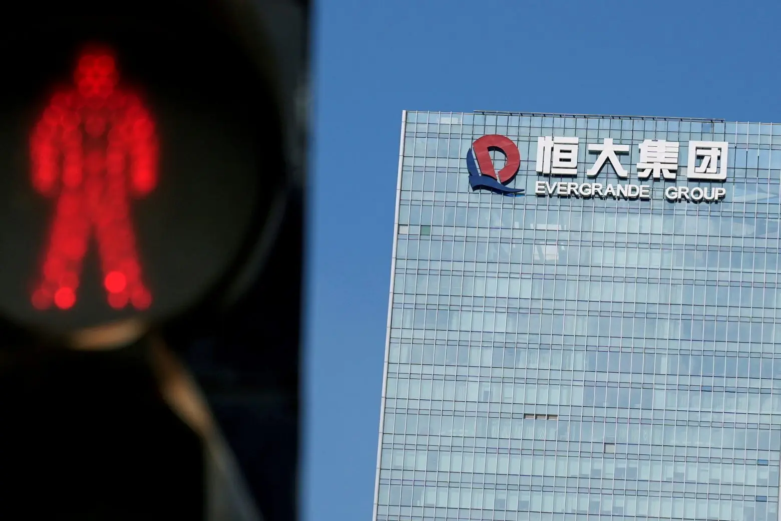 Evergrande: Σε καθεστώς περιορισμένης χρεοκοπίας την υποβάθμισε η Fitch