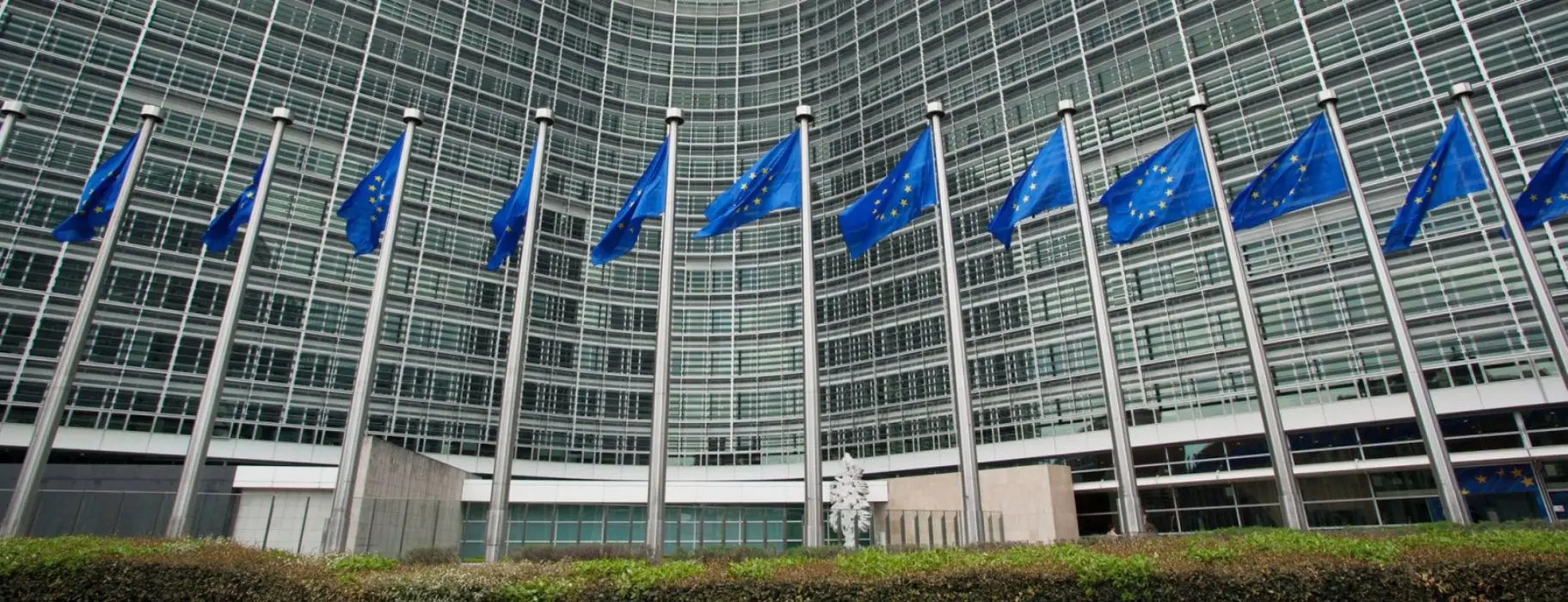 Προς την τελική ευθεία το νέο Πανευρωπαϊκού Ταμείου Εγγυήσεων