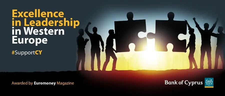 Τράπεζα Κύπρου: Βραβεύεται για τον ηγετικό της ρόλο κατά την πανδημία
