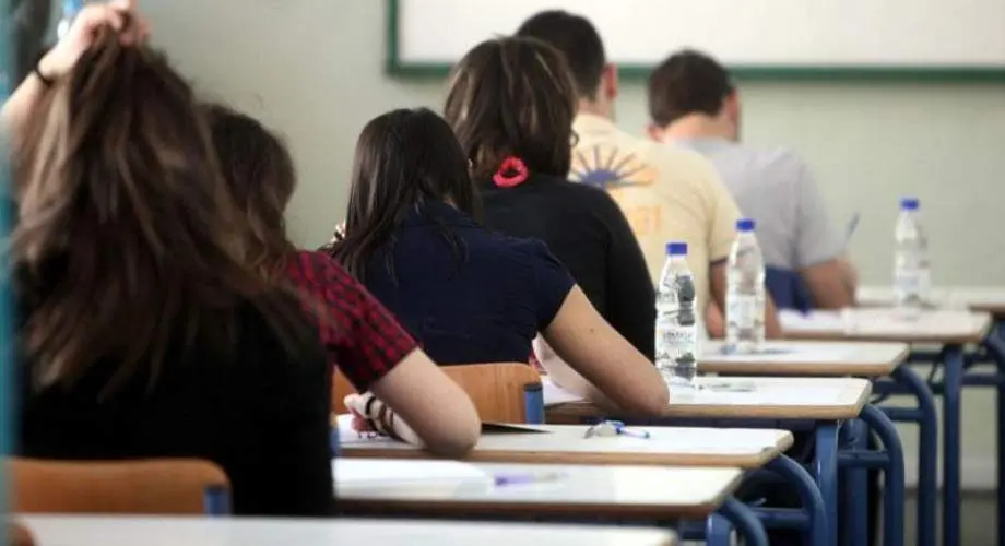 Υπ. Παιδείας: Αλλαγές στην ώρα εξετάσεων για να μην επηρεαστούν από απεργία