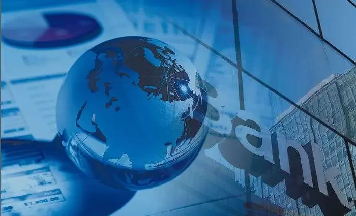 Ρουμανία: Χρηματοδότηση αναγκών μέσω ευρωομόλογου  