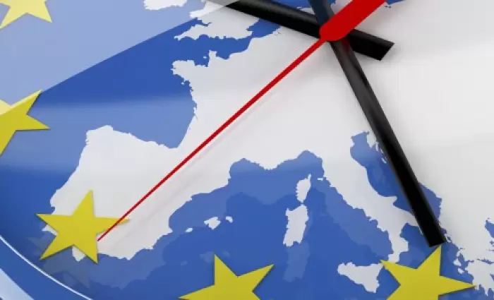 Πρόταση για αλλαγή του Συμφώνου Σταθερότητας