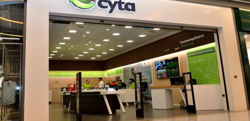 Cyta: Νέα σειρά διακρίσεων για την εξυπηρέτηση πελατών