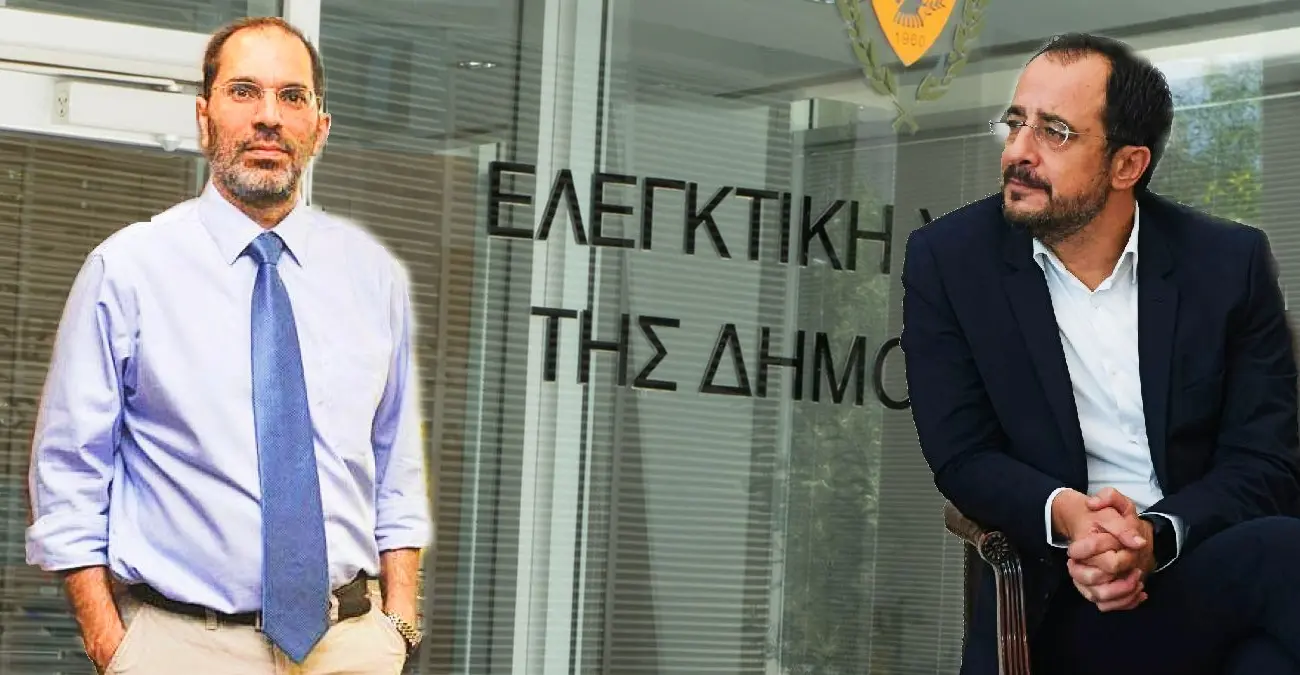 ΕΥ: Καλεί τον ΠτΔ να επιστρέψει χιλιάδες ευρώ - Τι λέει για εμπιστευτικές επιστολές