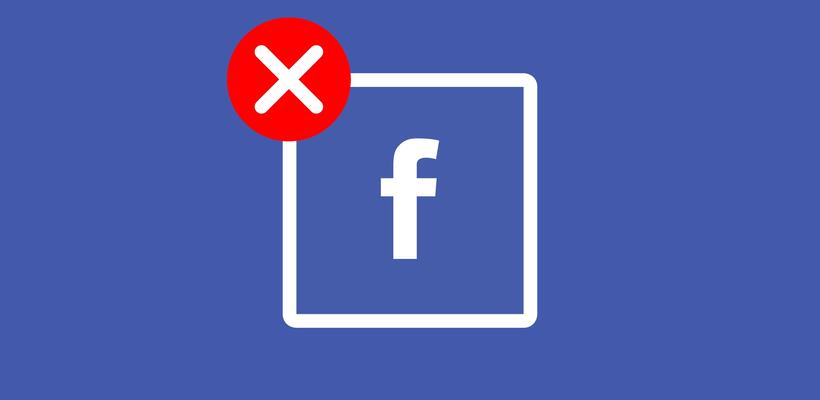 Ήρθε ο καιρός να 