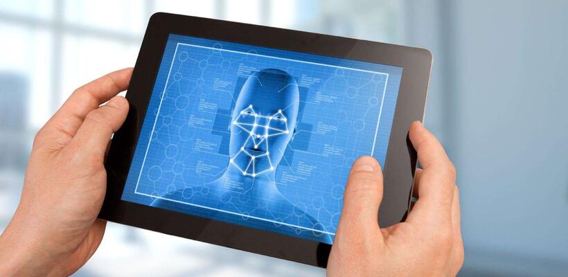 ΕΕ: Θέλει να απαγορεύσει την αναγνώριση προσώπου σε δημόσιους χώρους
