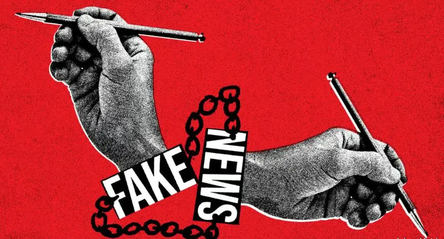 Παν. Κύπρου και Ένωση Συντακτών ένωσαν δυνάμεις κατά της παραπληροφόρησης