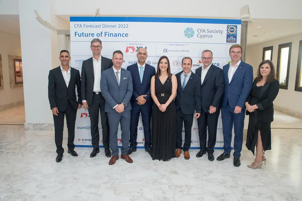 Με απόλυτη επιτυχία ολοκληρώθηκε το Φόρουμ του CFA Cyprus