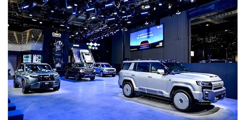 Η BYD παρουσιάζει επαναστατικές τεχνολογίες με πολλές παγκόσμιες πρεμιέρες στην Auto Shanghai 2025