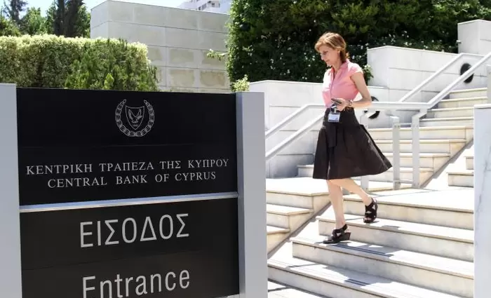 Αύξηση ΜΕΔ τον Ιανουάριο λόγω κεφαλαιοποίησης τόκων
