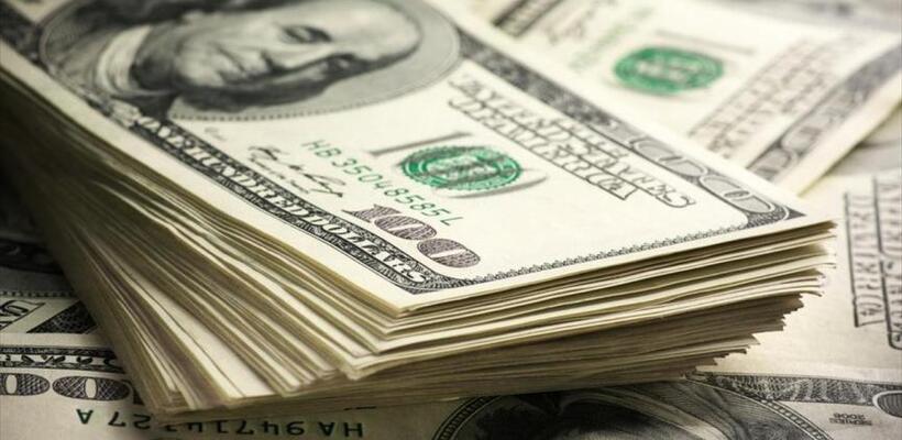 Μία μόνο μείωση των επιτοκίων της Fed για φέτος βλέπουν πλέον οι traders