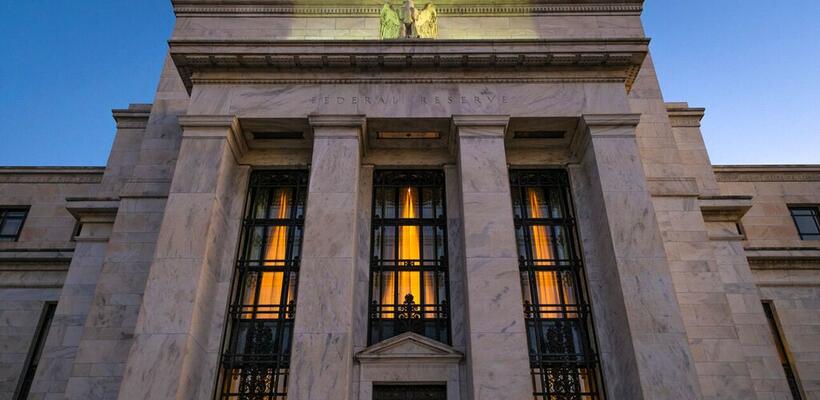 Η Fed ανακοίνωσε αύξηση επιτοκίων κατά 75 μονάδες βάσης