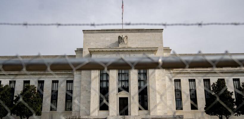 Αύξησε τα επιτόκια η Fed