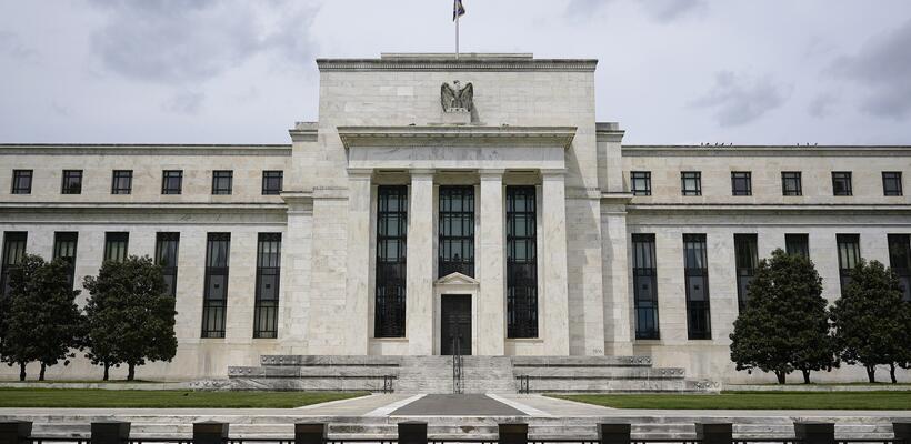 Προβλέπουν σύντομα μικρότερες αυξήσεις επιτοκίων