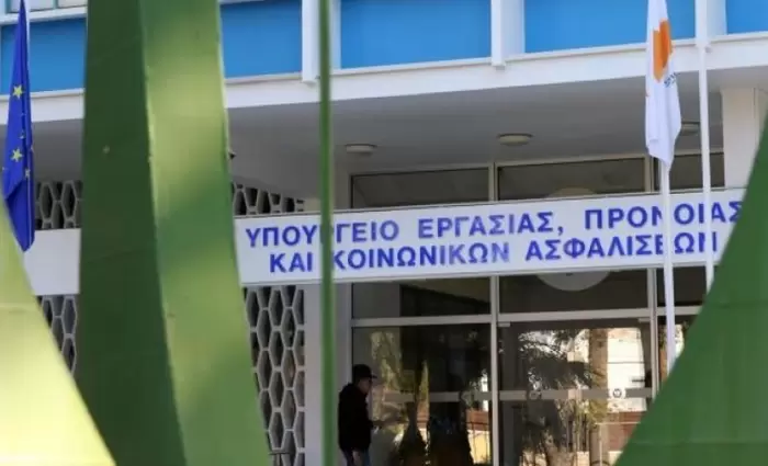 Eλέγχονται από τις Κοινωνικές Ασφαλίσεις οι αιτήσεις για συντάξεις & Επιδόματα