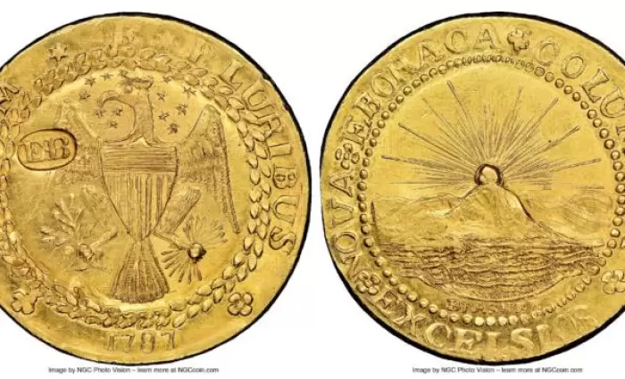 Αυτό είναι το διασημότερο και το πιο ακριβό νόμισμα στον κόσμο