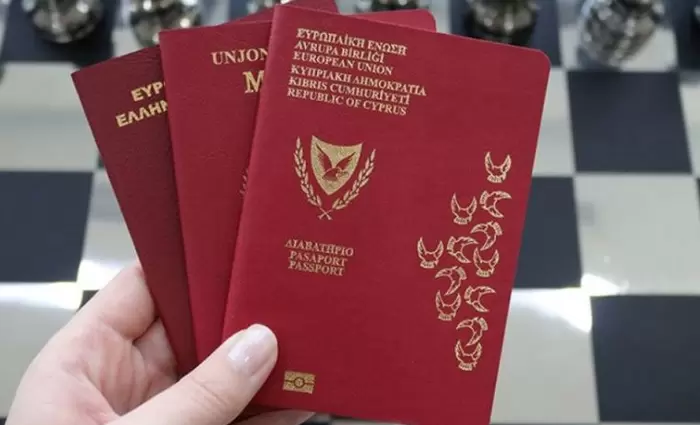 Άλλοι τρεις Ρώσοι ολιγάρχες με Κυπριακό Διαβατήριο (ΒΙΝΤΕΟ)