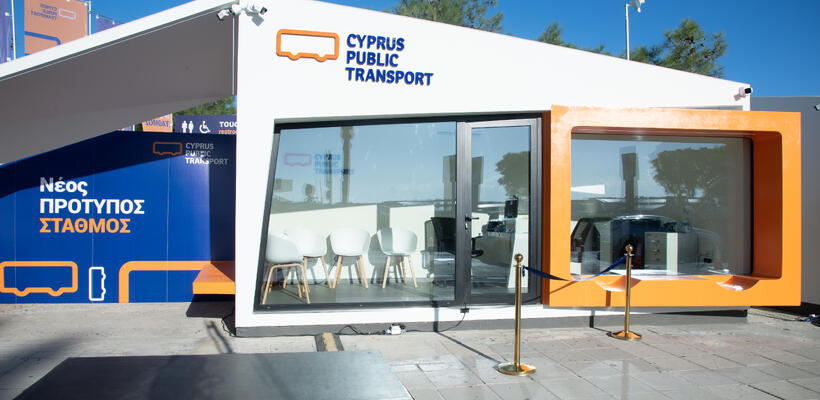 Εγκαινιάστηκε ο Σταθμός Λεωφορείων στο Γενικό Νοσοκομείο Λευκωσίας